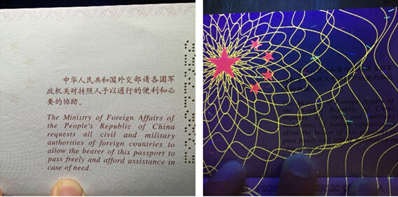 圖片關(guān)鍵詞 圖片關(guān)鍵詞